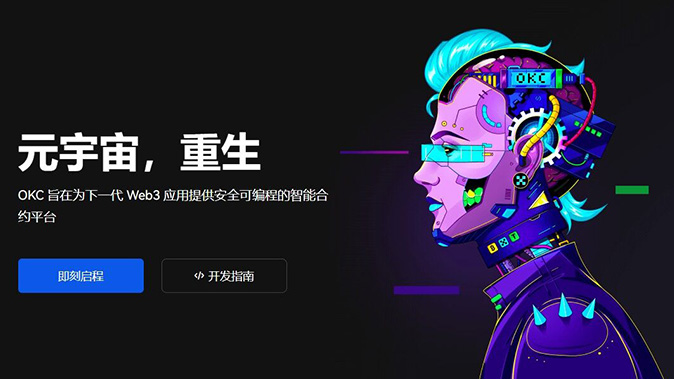强制平仓预警线